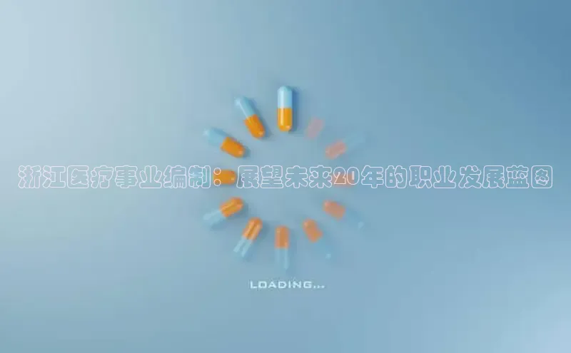 Mksport体育app官网入口