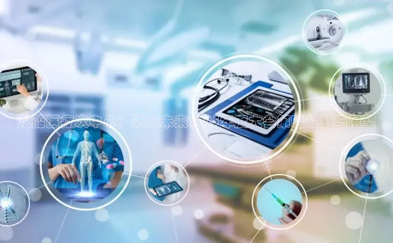 mk体育平台网页在线