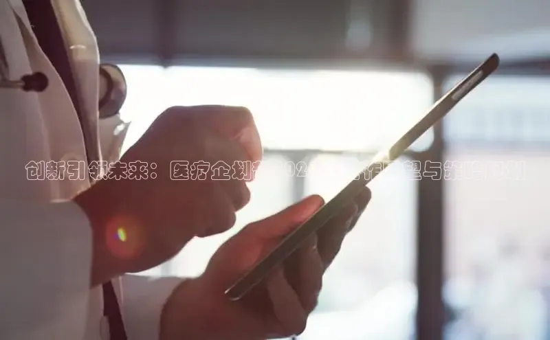 MK体育在线登录入口