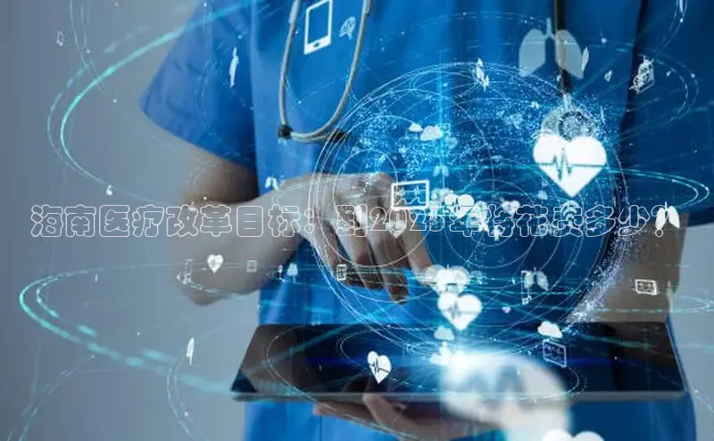 Mksport体育app官网入口