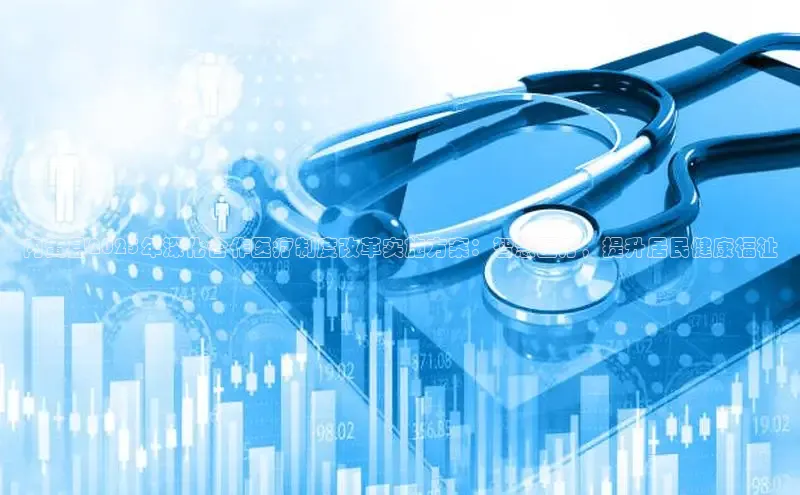 MK体育APP下载地址