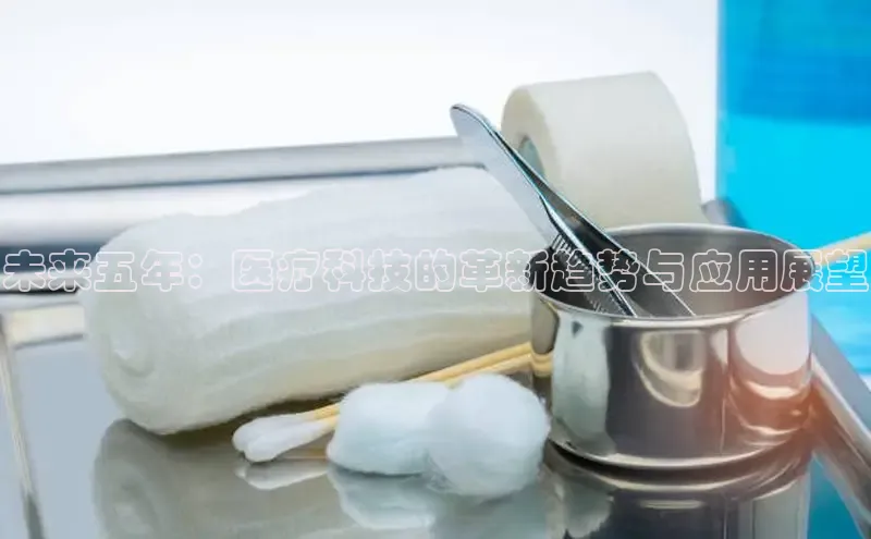 Mksport体育app官网入口