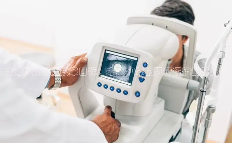 MKsport官网下载入口