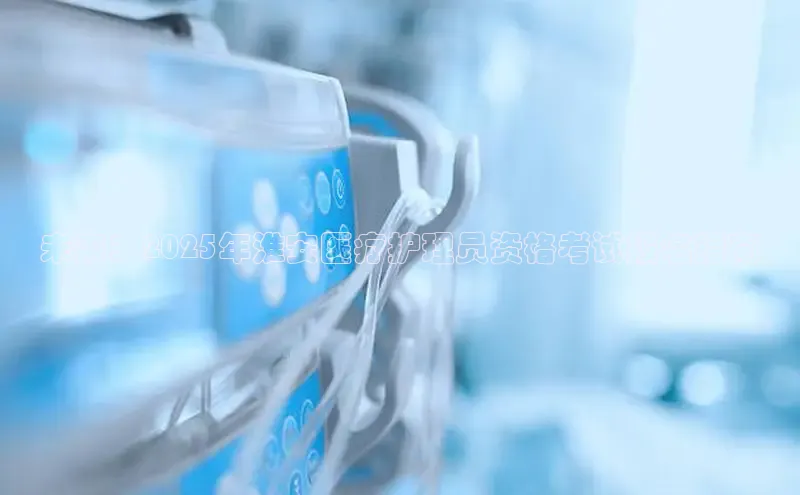 MKsports官方网站