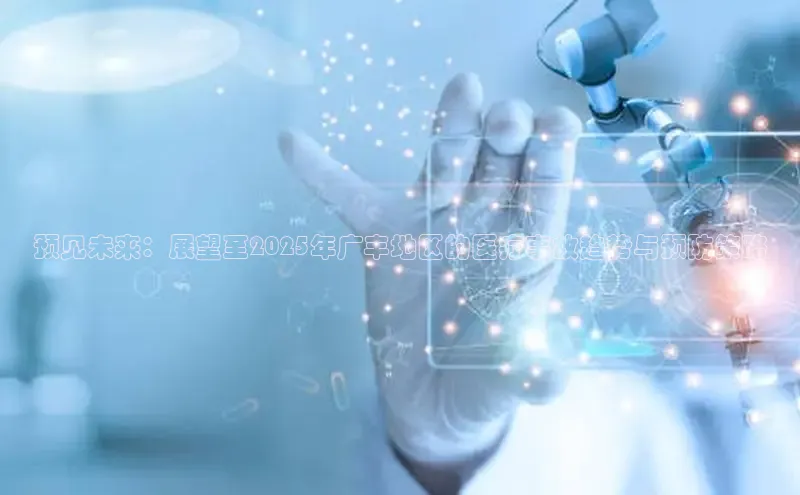 MKsports官方网站