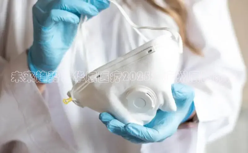 MKsport官网下载入口