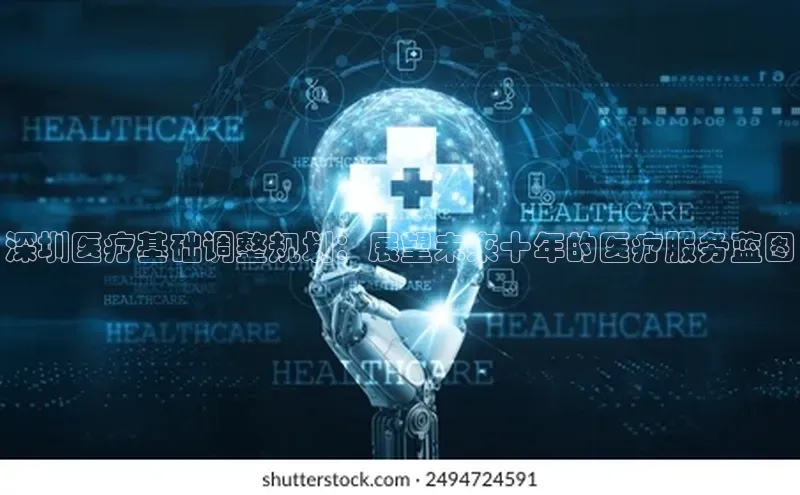 MK体育平台网页版入口