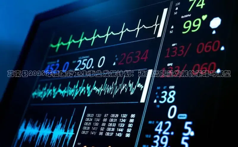 MK体育APP下载地址