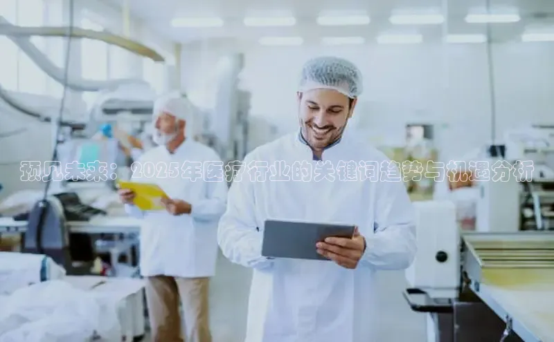 mk·体育官方网站