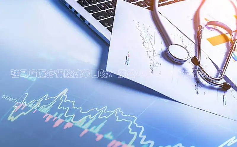 MKsports官方网站