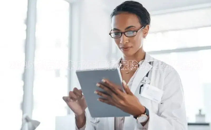 MKsports官方网站