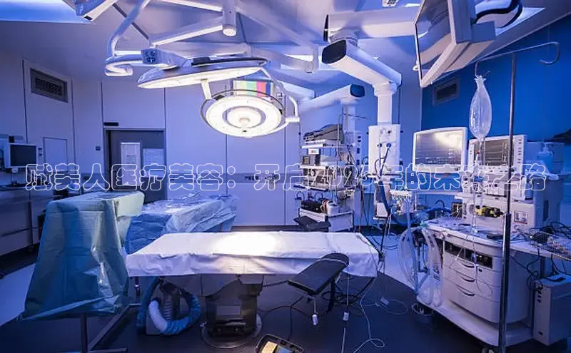 mk体育平台网页在线