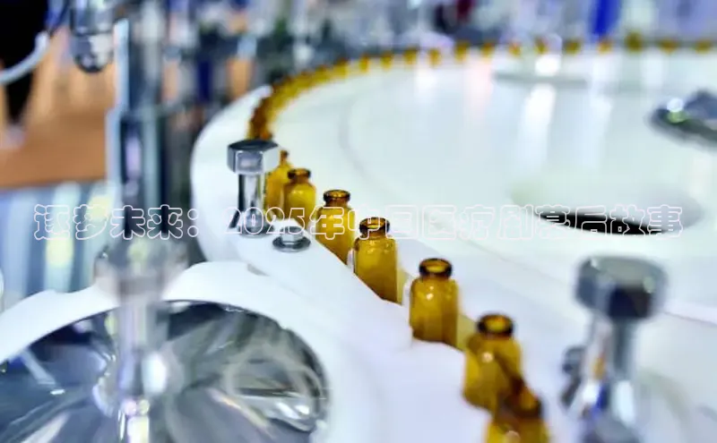 mk·体育官方网站