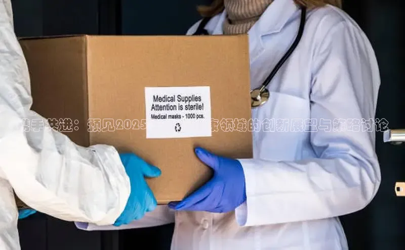 MKsports官方网站