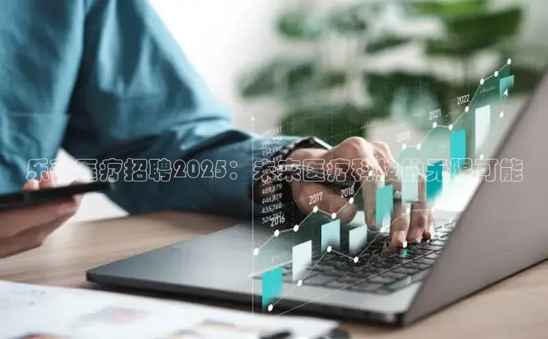 MK体育APP下载地址