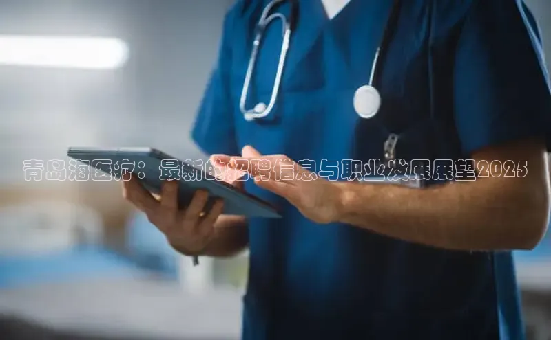 Mksport体育app官网入口