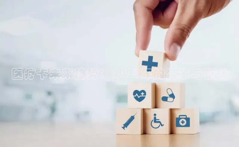 MK体育官方网站入口