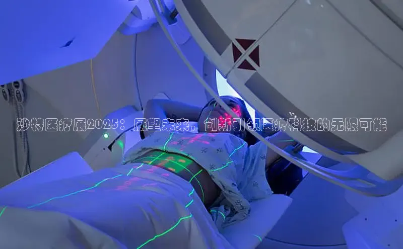 mk·体育官方网站