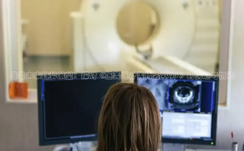 MK体育APP下载地址