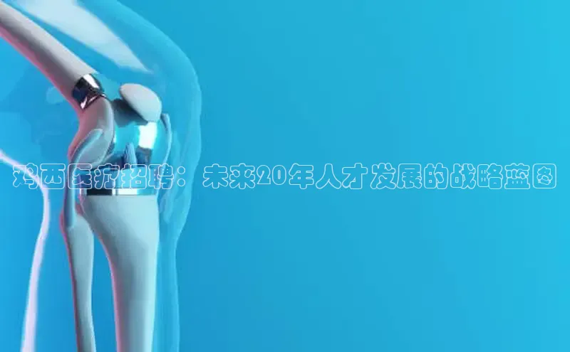 MK体育在线登录入口