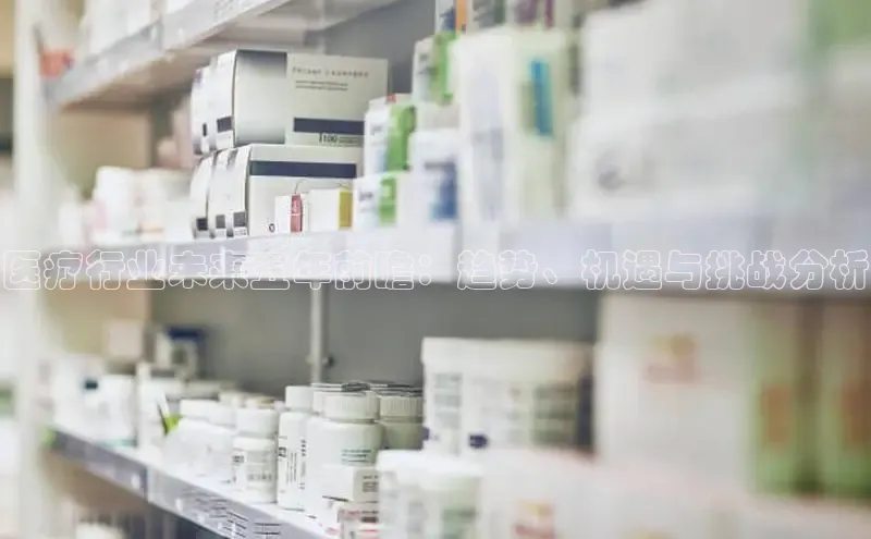 Mksport体育app官网入口