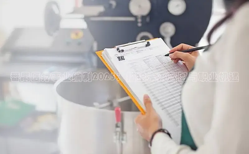 mk体育平台网页在线