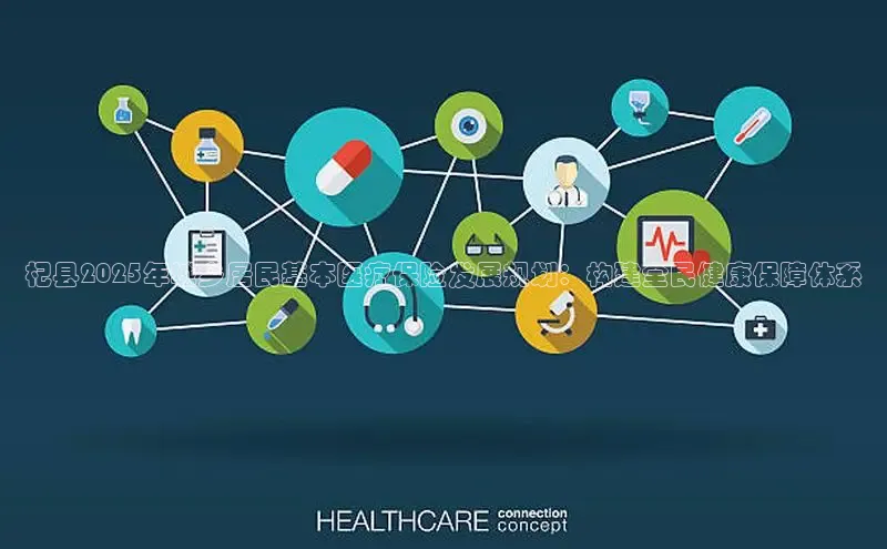 mk体育官网入口