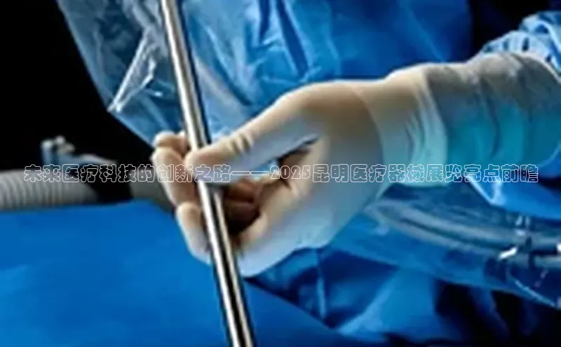 MKsports官方网站