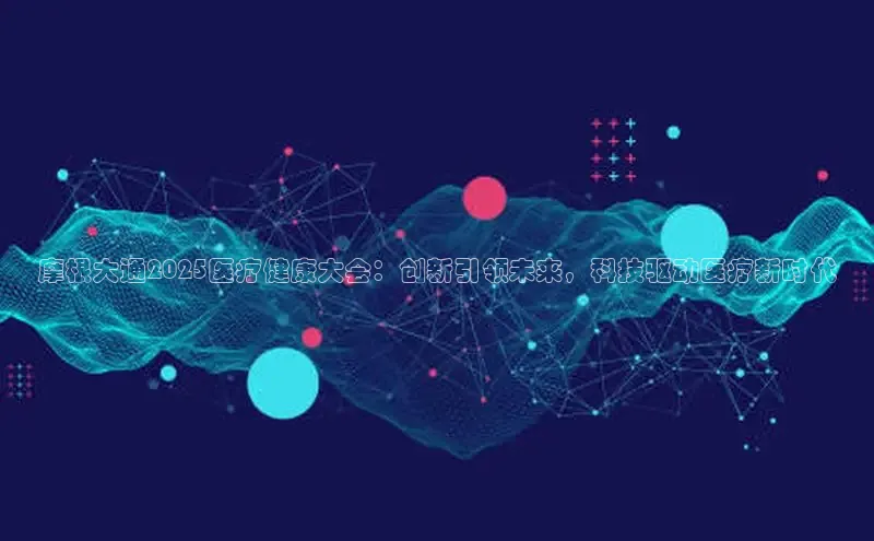 MKsport官网下载入口