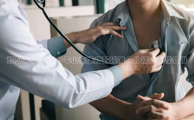 MKsport官网下载入口