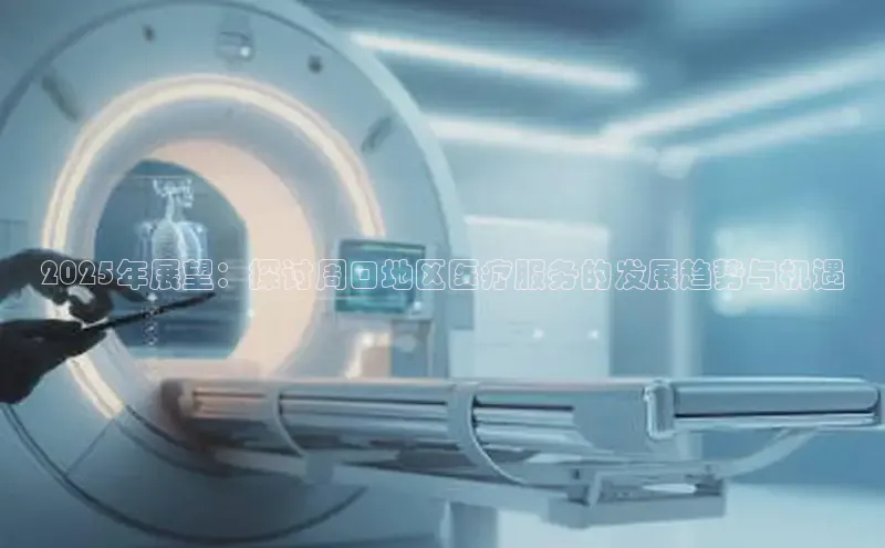 MK体育APP下载地址