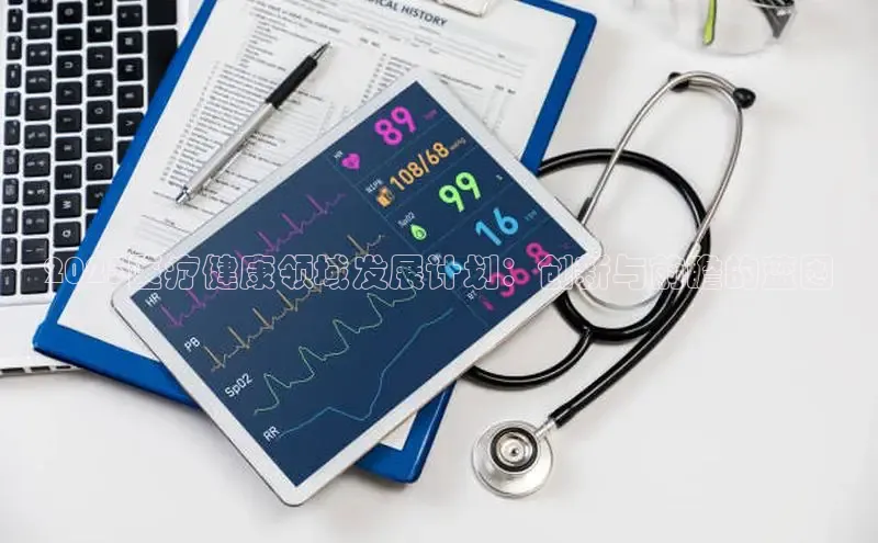 MK体育官方网站入口