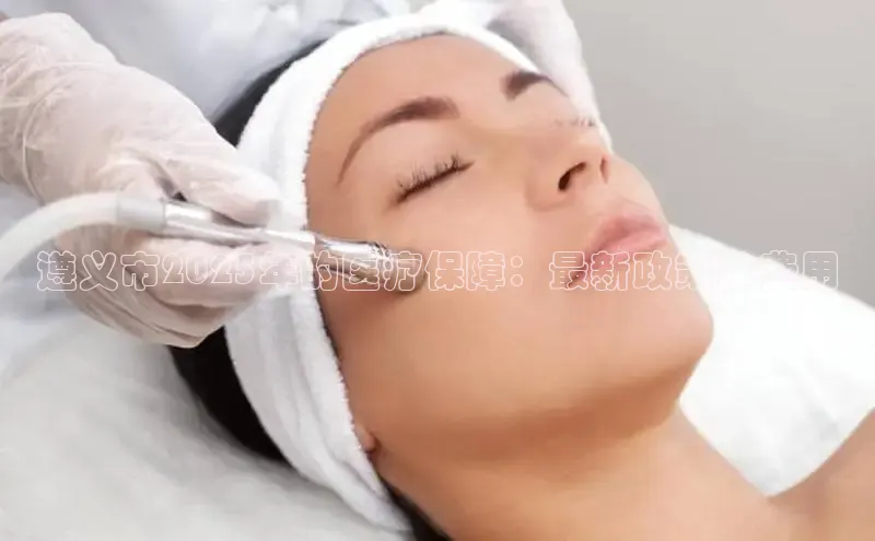 MK体育在线登录入口