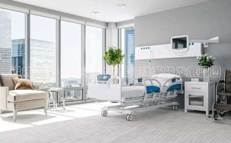 mk体育平台网页在线